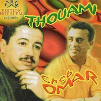 Cheb Omar